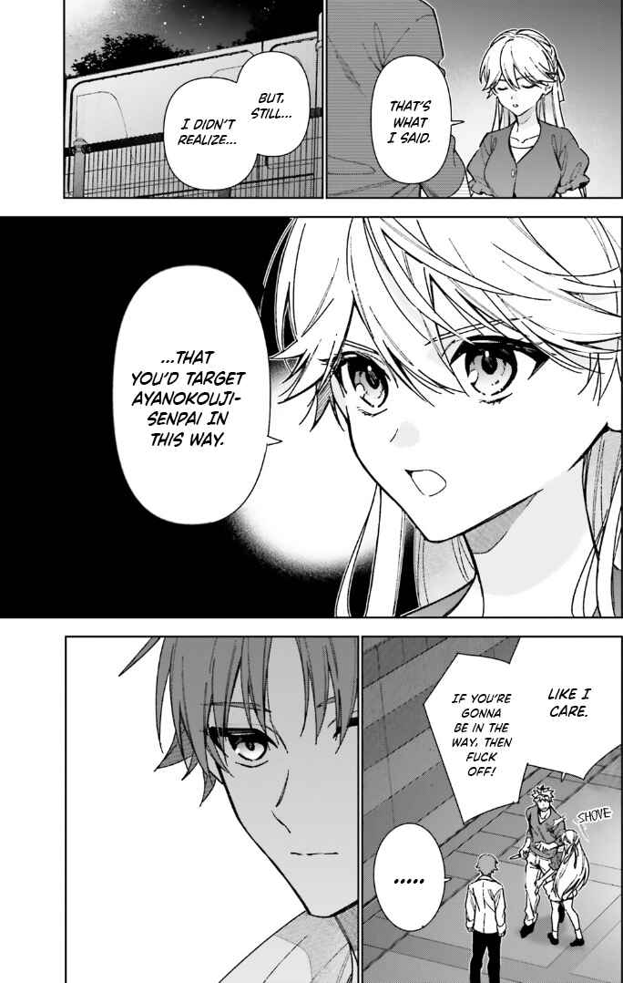 Youkoso Jitsuryoku Shijou Shugi no Kyoushitsu e: 2-nensei-hen Chapter 17 - Page 5
