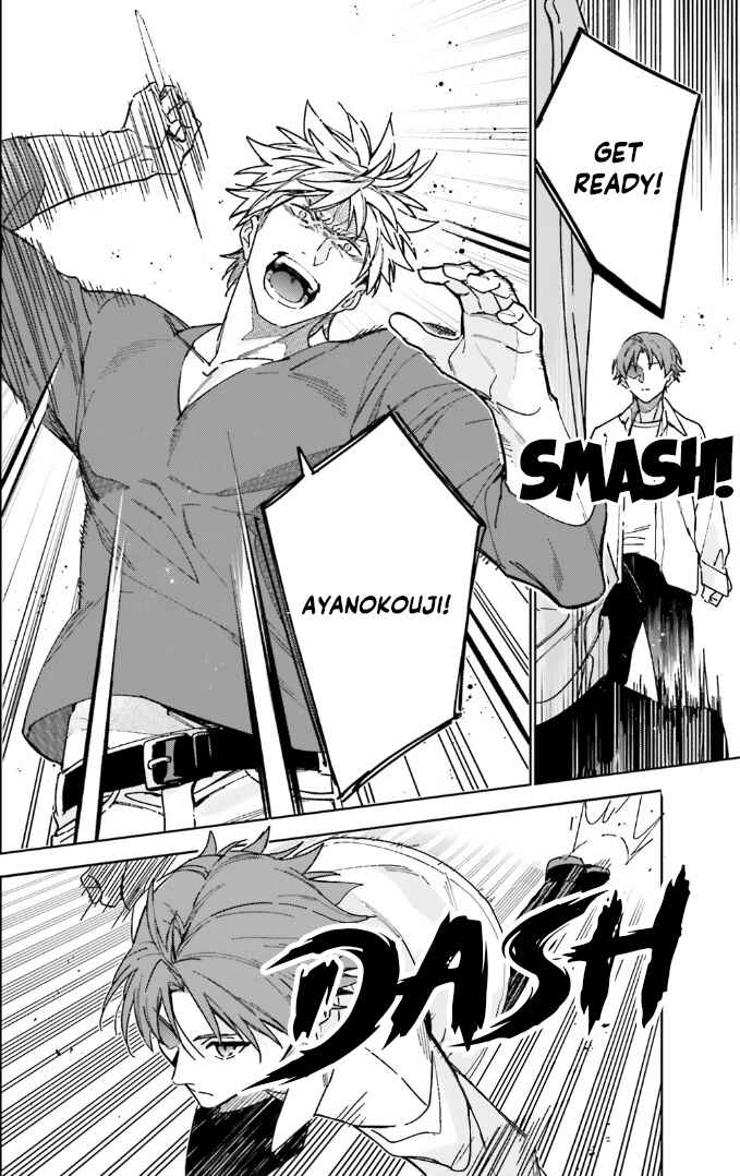 Youkoso Jitsuryoku Shijou Shugi no Kyoushitsu e: 2-nensei-hen Chapter 17 - Page 6