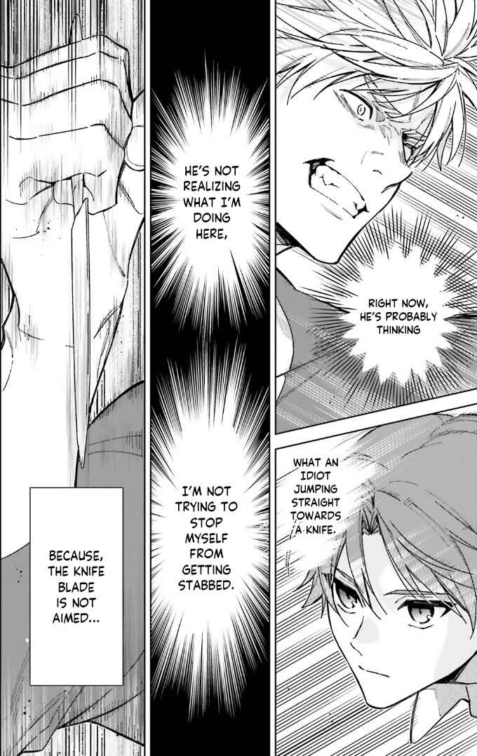 Youkoso Jitsuryoku Shijou Shugi no Kyoushitsu e: 2-nensei-hen Chapter 17 - Page 8