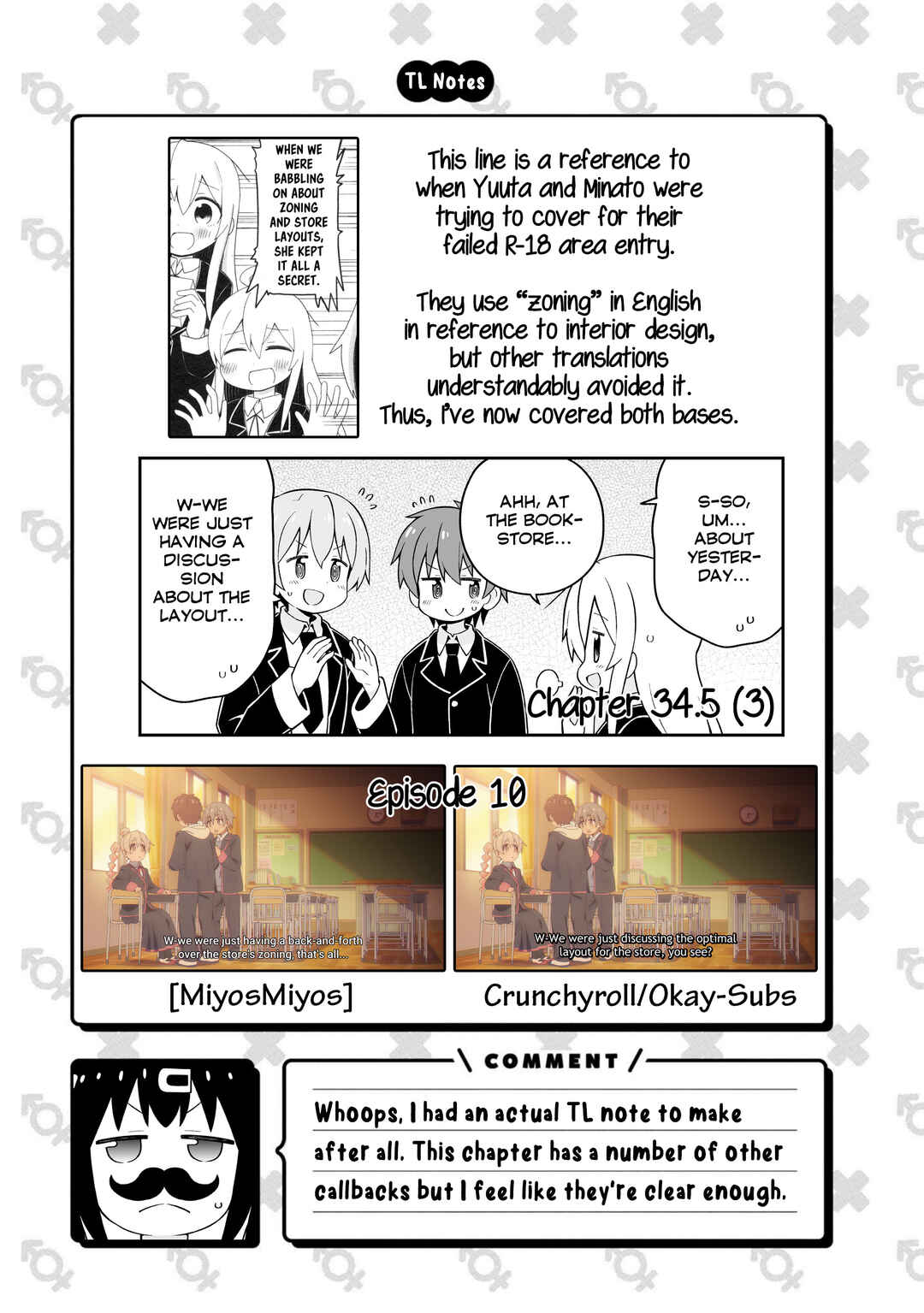 Onii-chan wa Oshimai! Koushiki Anthology Comic Chapter 53 - Page 10