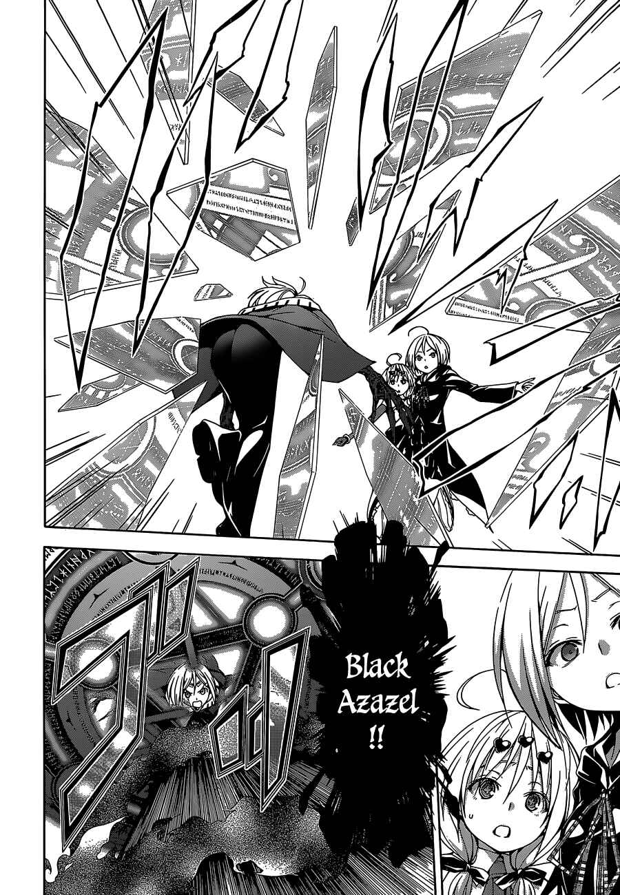 Trinity Seven - 7-Nin no Masho Tsukai Chapter 51 - Page 18