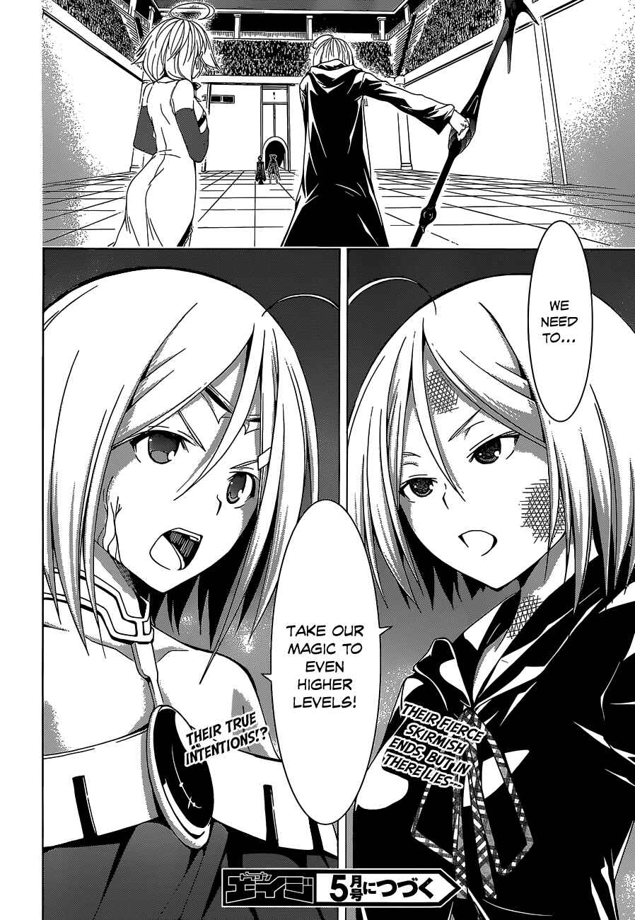 Trinity Seven - 7-Nin no Masho Tsukai Chapter 51 - Page 22
