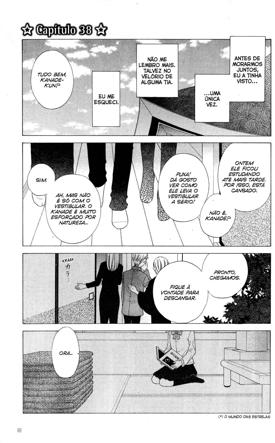 Hoshi wa Utau Chapter 38 - Page 1