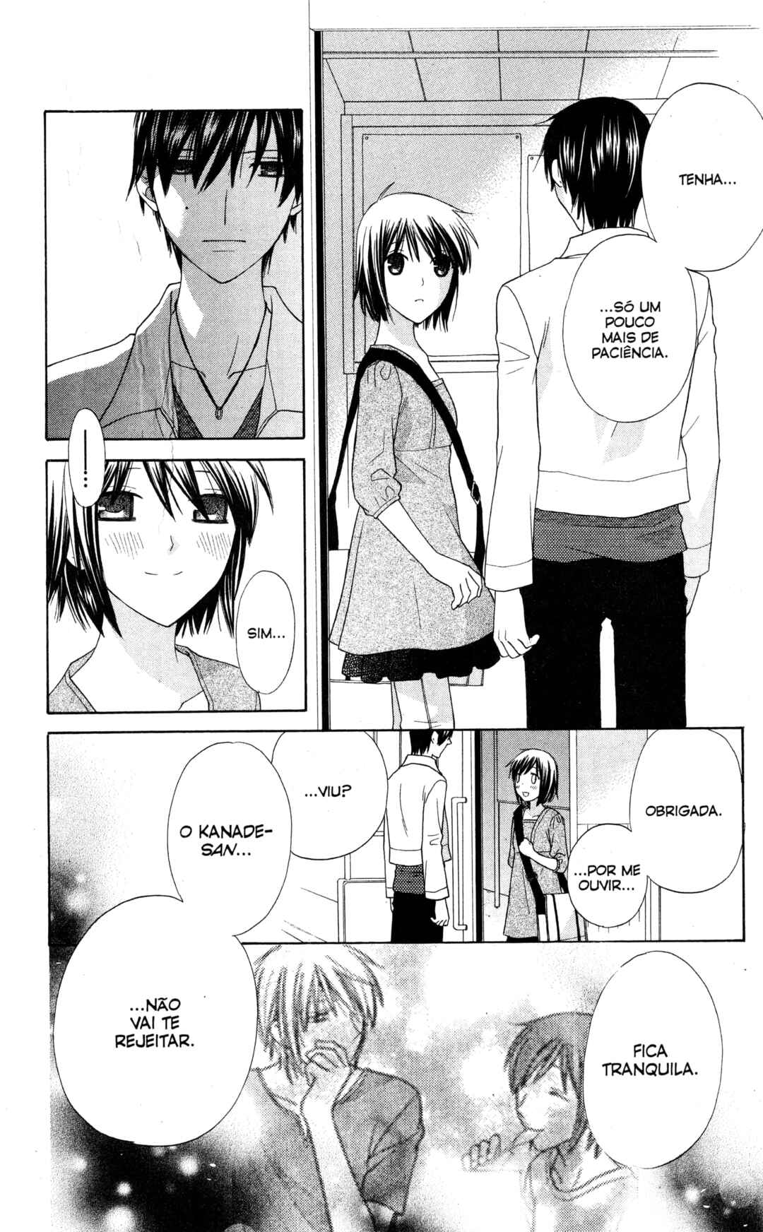 Hoshi wa Utau Chapter 38 - Page 13