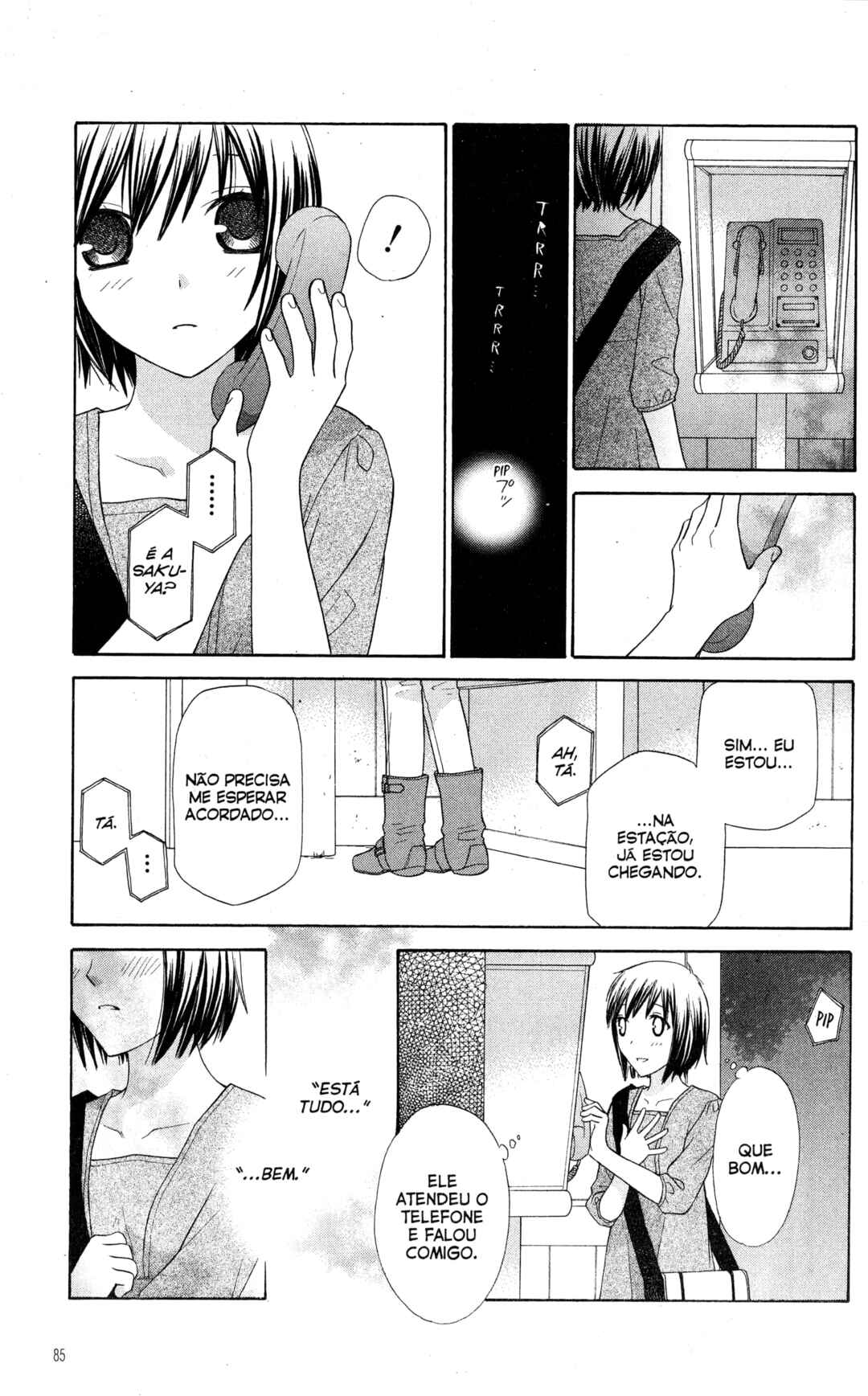 Hoshi wa Utau Chapter 38 - Page 16