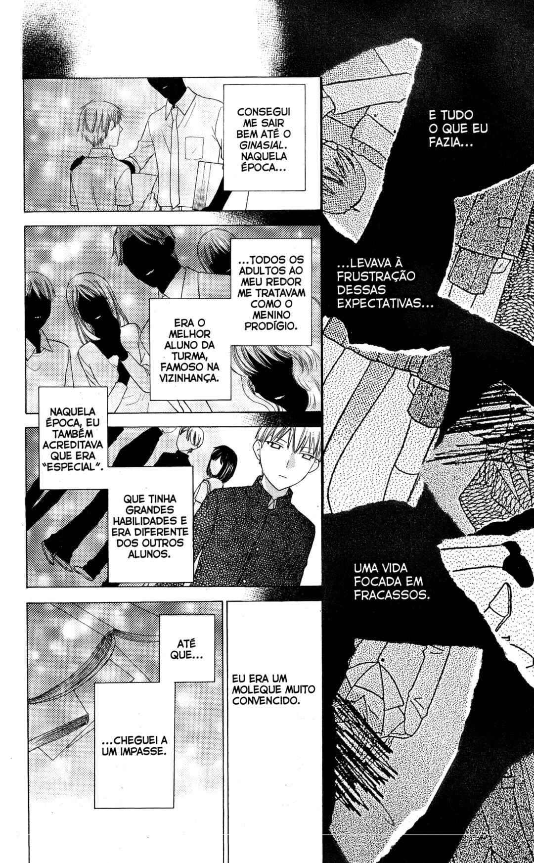 Hoshi wa Utau Chapter 38 - Page 24