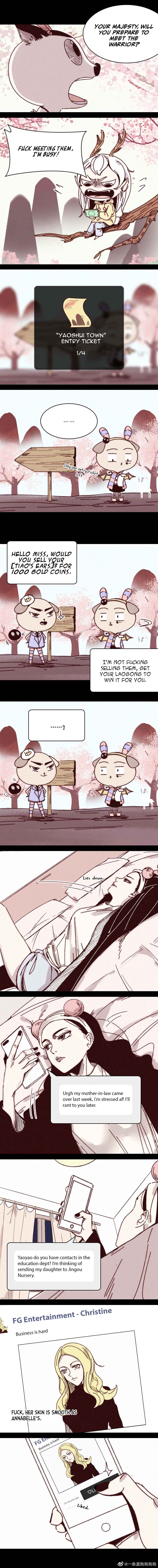 Gentle Flutters Chapter 2 - Page 5