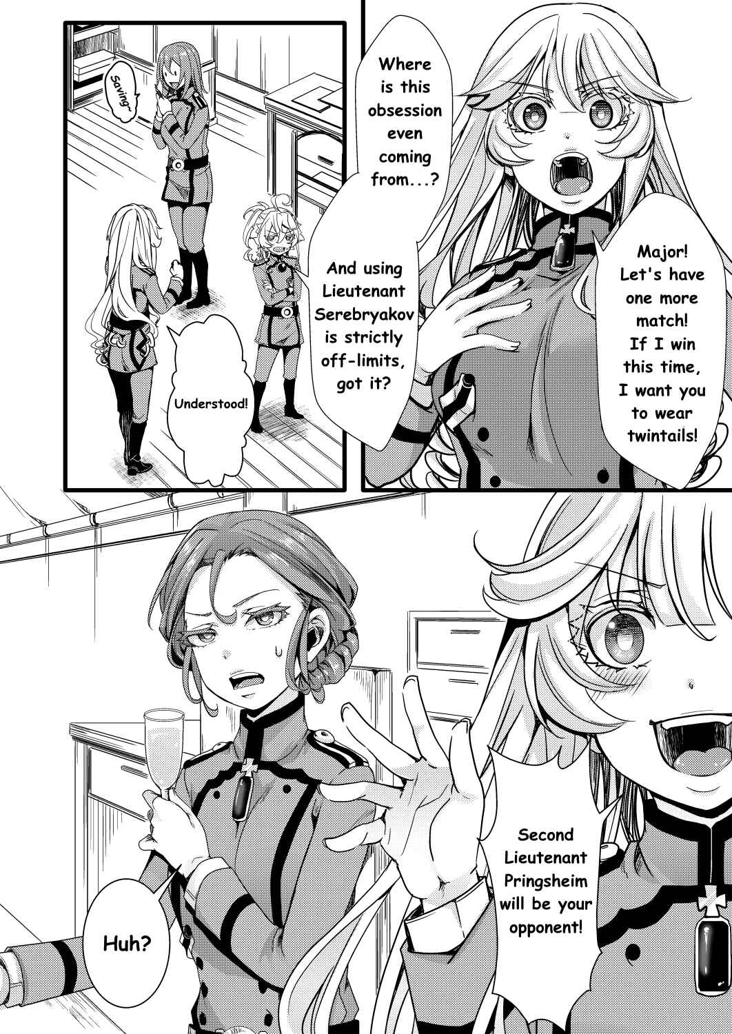 Youjo Senki - Twintails Tanya and the Joyful 203rd Battalion Chapter ? - Page 6