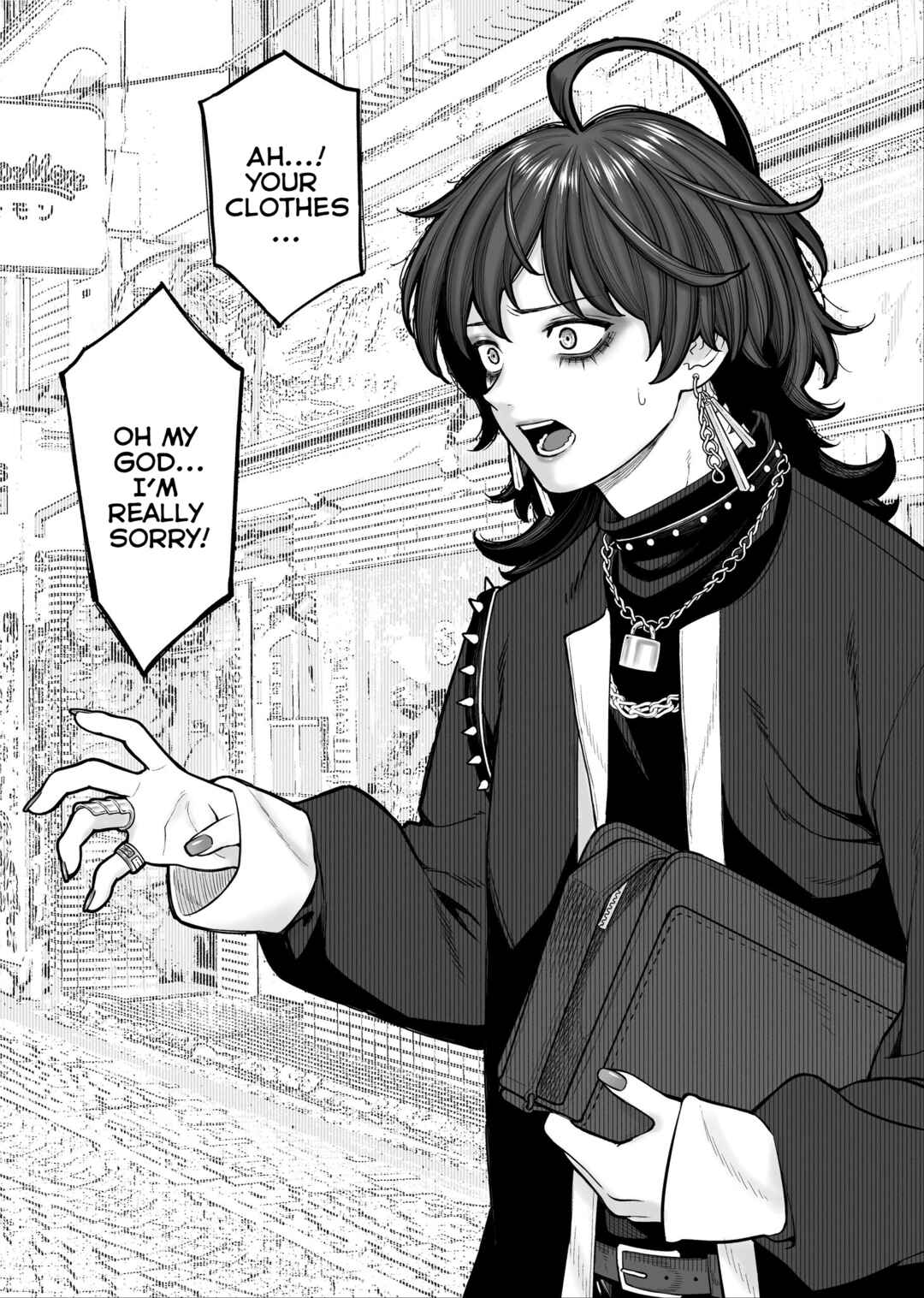 Kaisha to Shiseikatsu (Pre-Serialization) Chapter 9 - Page 1