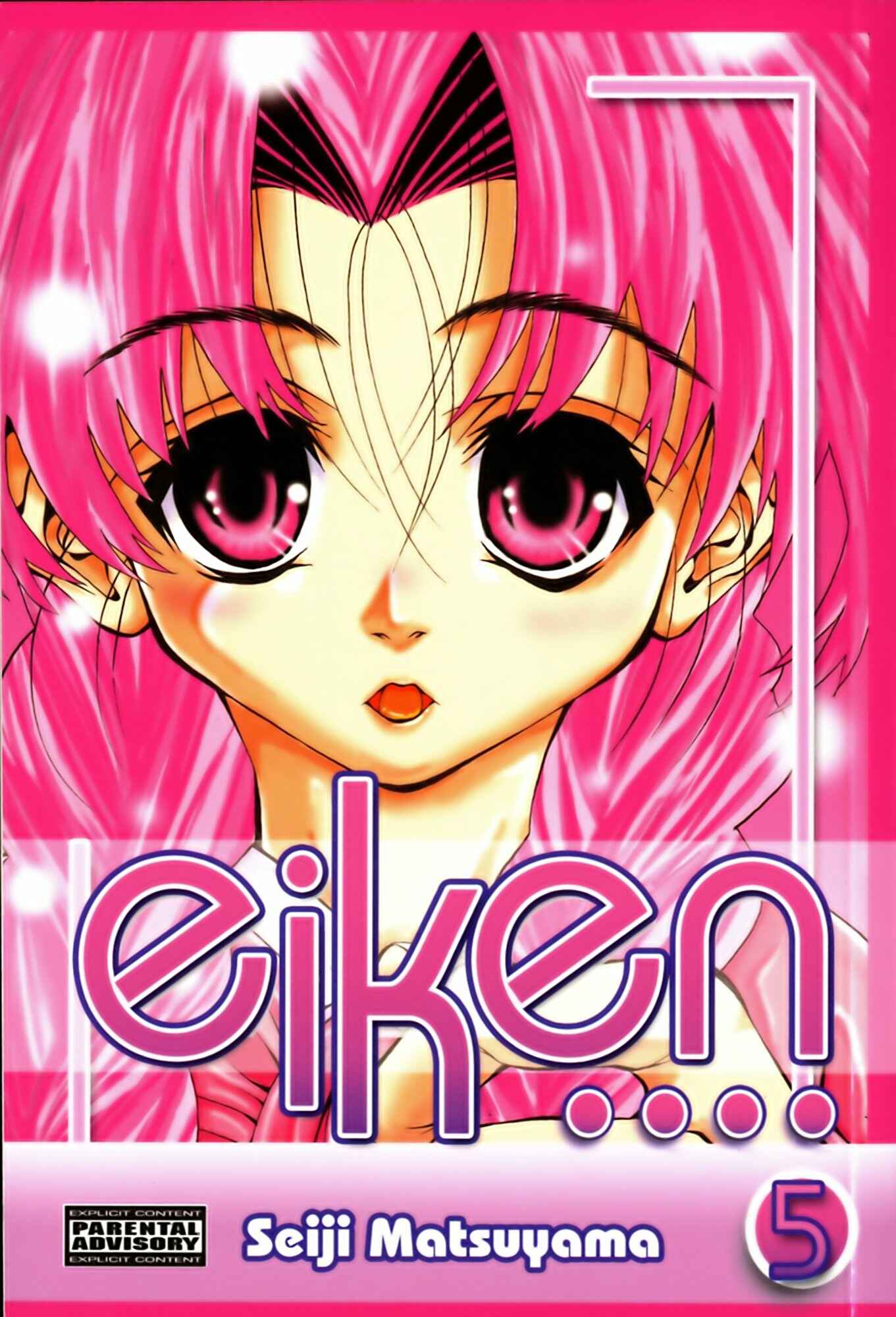 Eiken Chapter 35 - Page 1
