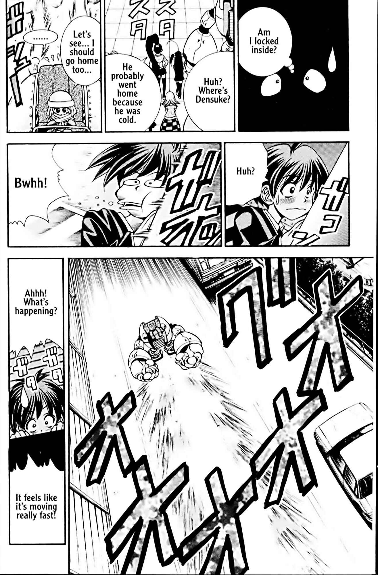 Eiken Chapter 35 - Page 13
