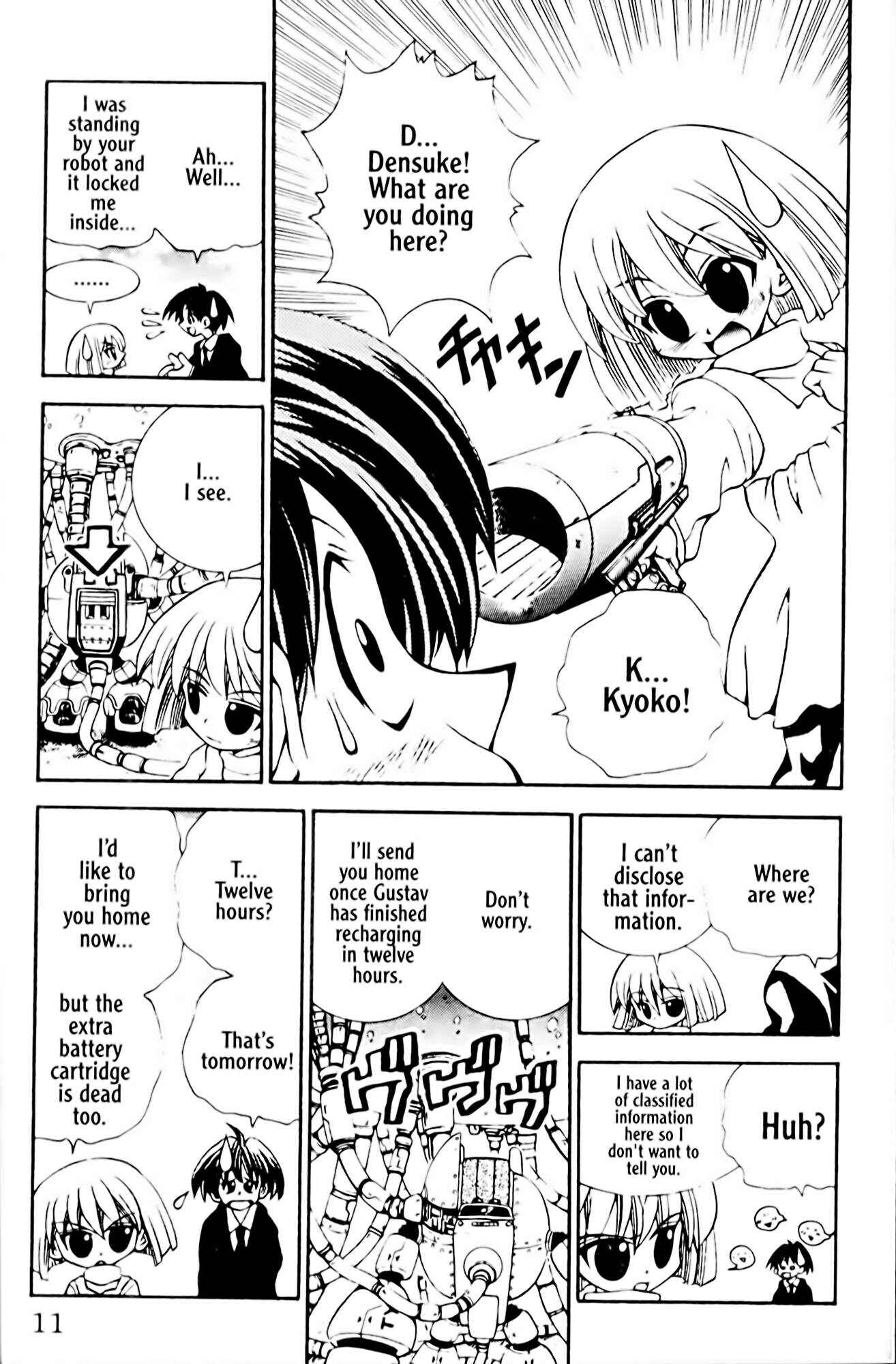 Eiken Chapter 35 - Page 16