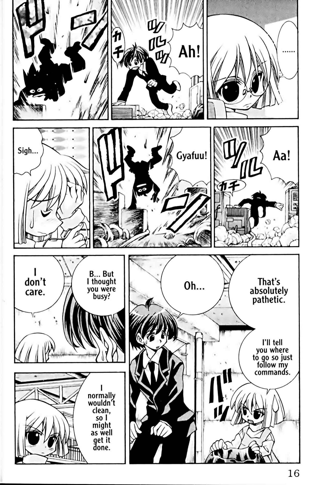 Eiken Chapter 35 - Page 21
