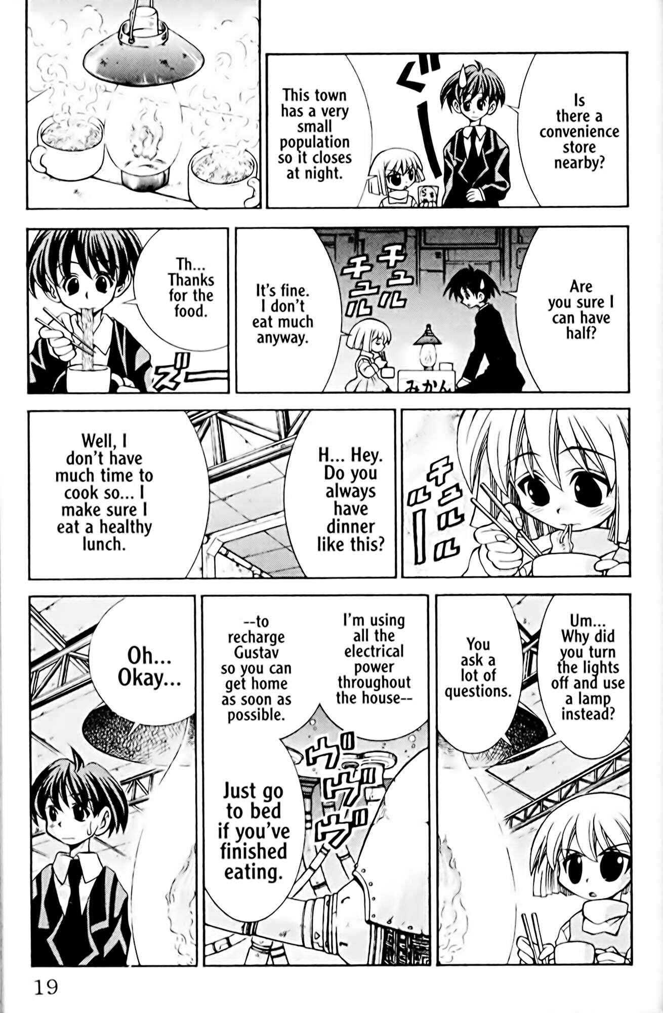 Eiken Chapter 35 - Page 24
