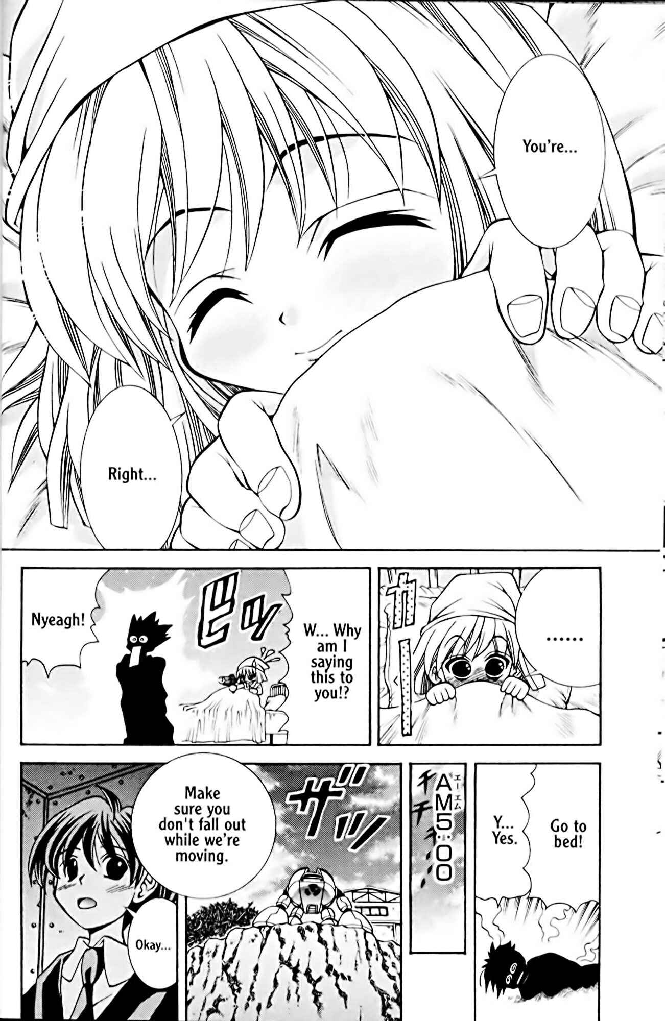 Eiken Chapter 35 - Page 27