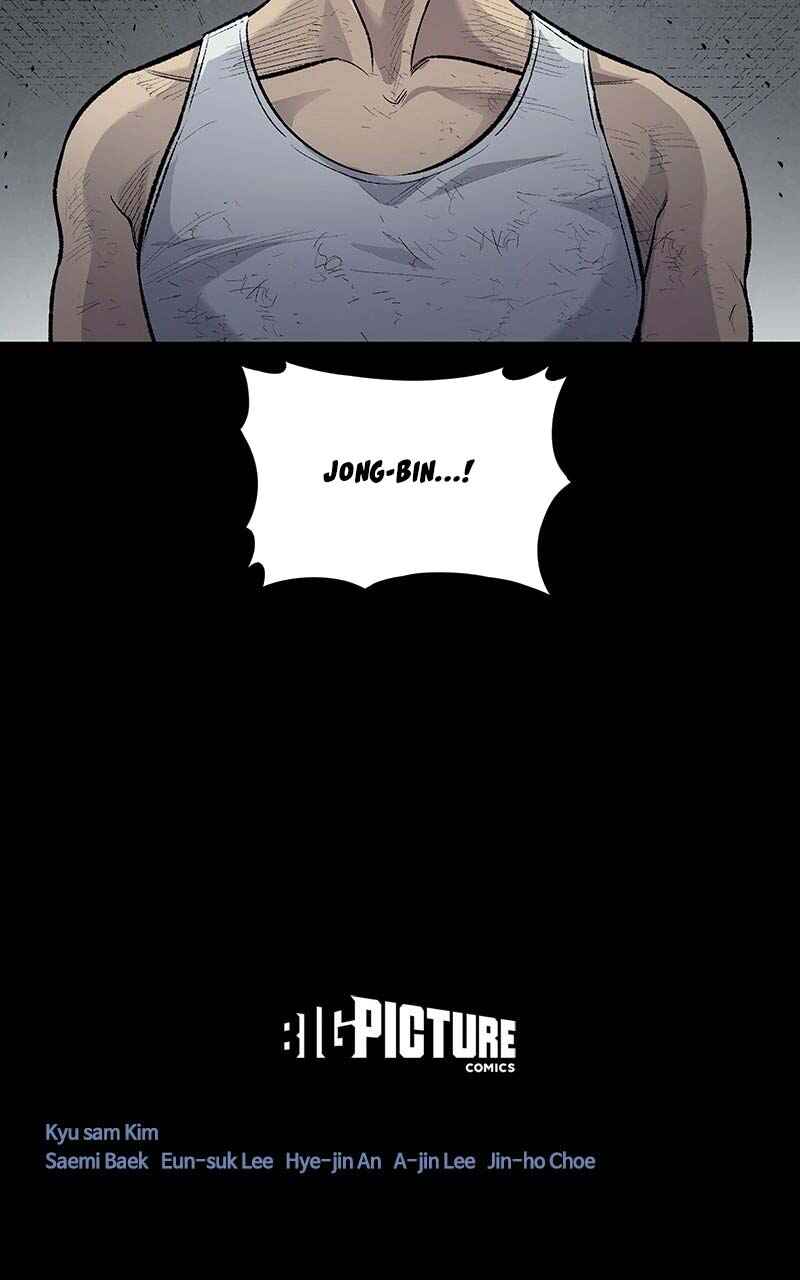 Dead Queen Chapter 10 - Page 72
