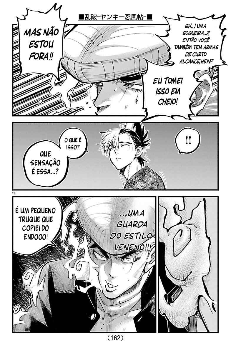Rappa - Yankee Ninpuuchou Chapter 45 - Page 13