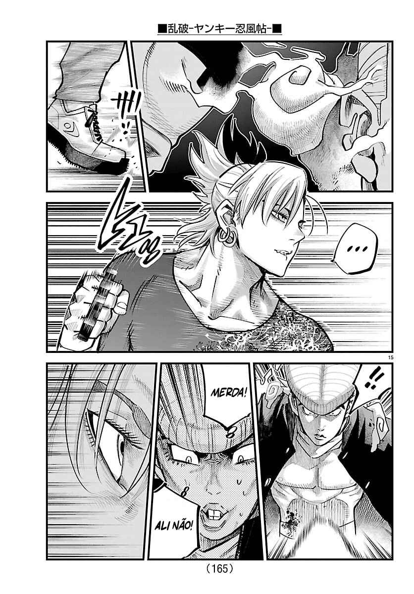 Rappa - Yankee Ninpuuchou Chapter 45 - Page 16