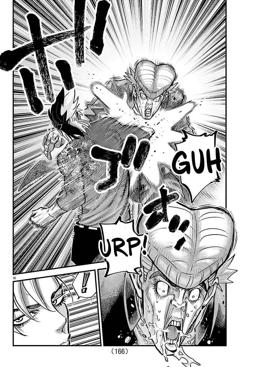 Rappa - Yankee Ninpuuchou Chapter 45 - Page 17