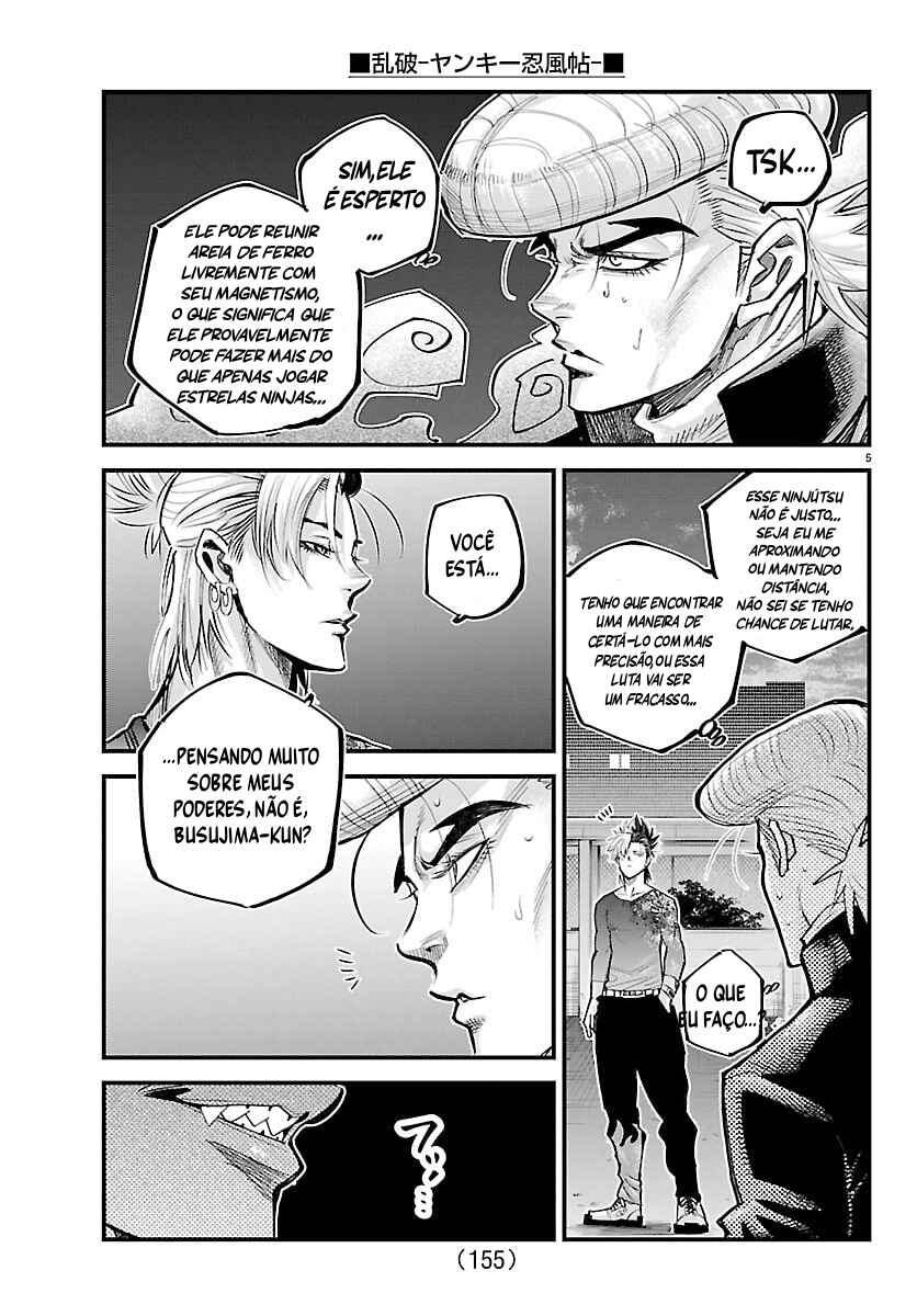 Rappa - Yankee Ninpuuchou Chapter 45 - Page 7