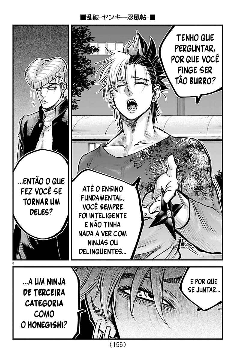 Rappa - Yankee Ninpuuchou Chapter 45 - Page 8