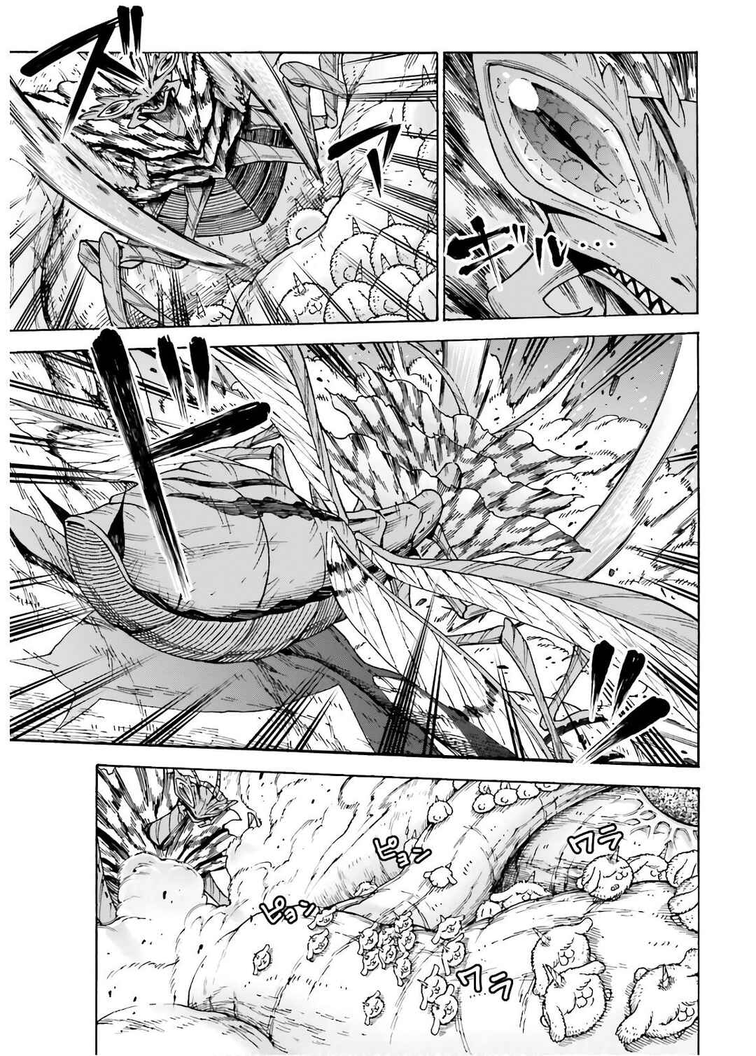 Shiikuin-san wa Isekai de Doubutsuen Tsukuritainode Monsutaa wo Tenazukeru Chapter 7 - Page 19