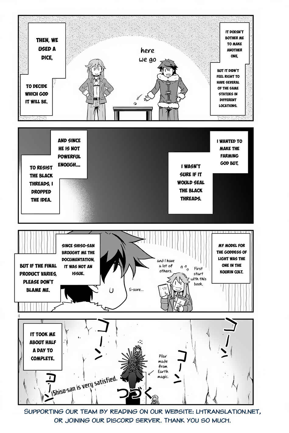 Isekai Nonbiri Nouka Chapter 196 - Page 5