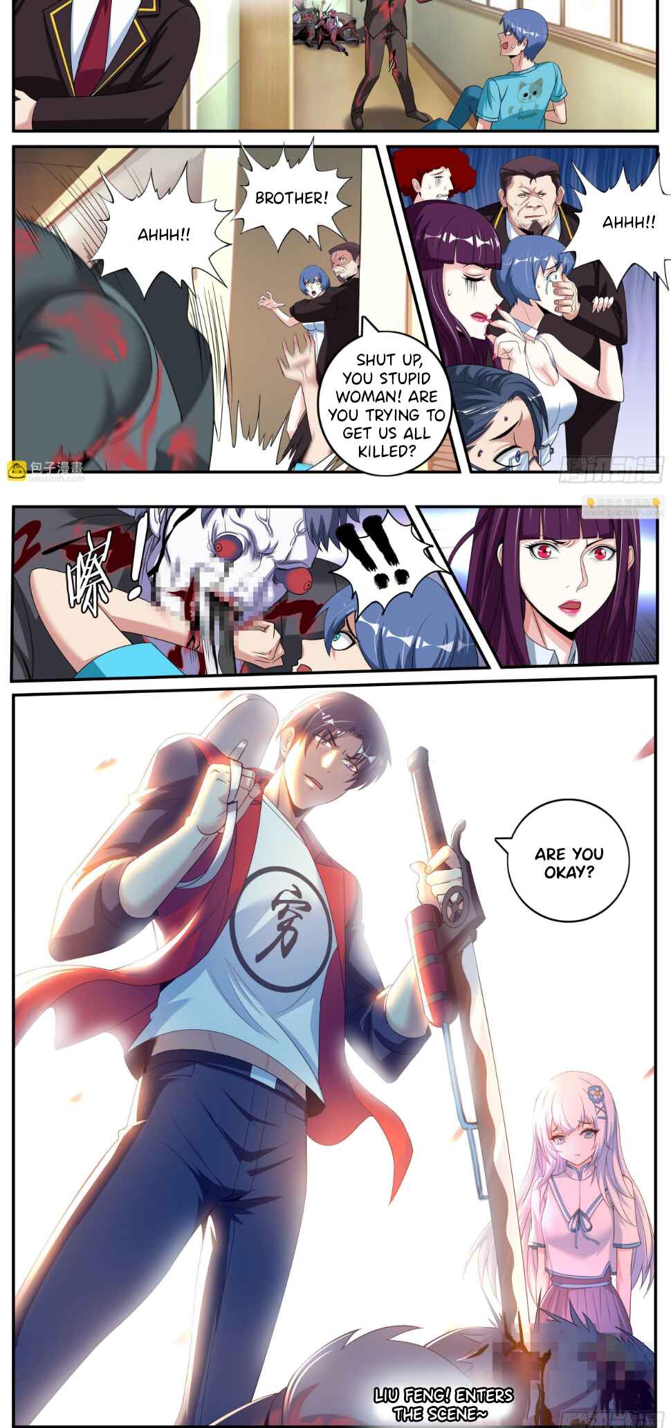 Xìtǒng Sòng Wǒ Bìnànsuǒ Chapter 7 - Page 11