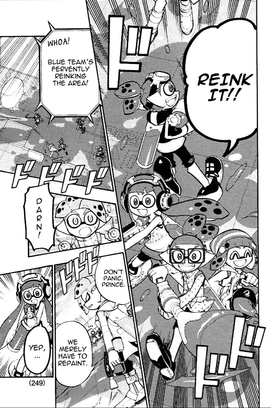 Splatoon Chapter 21 - Page 17