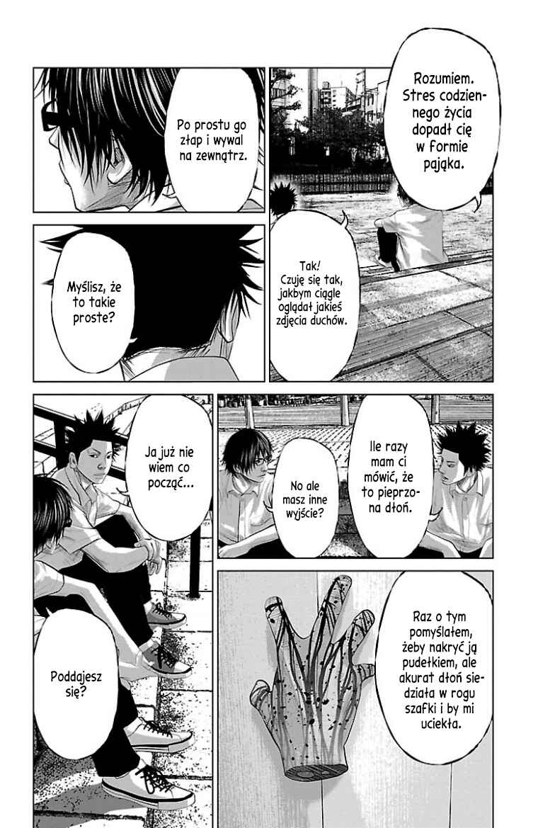 Setoutsumi Chapter 20 - Page 13