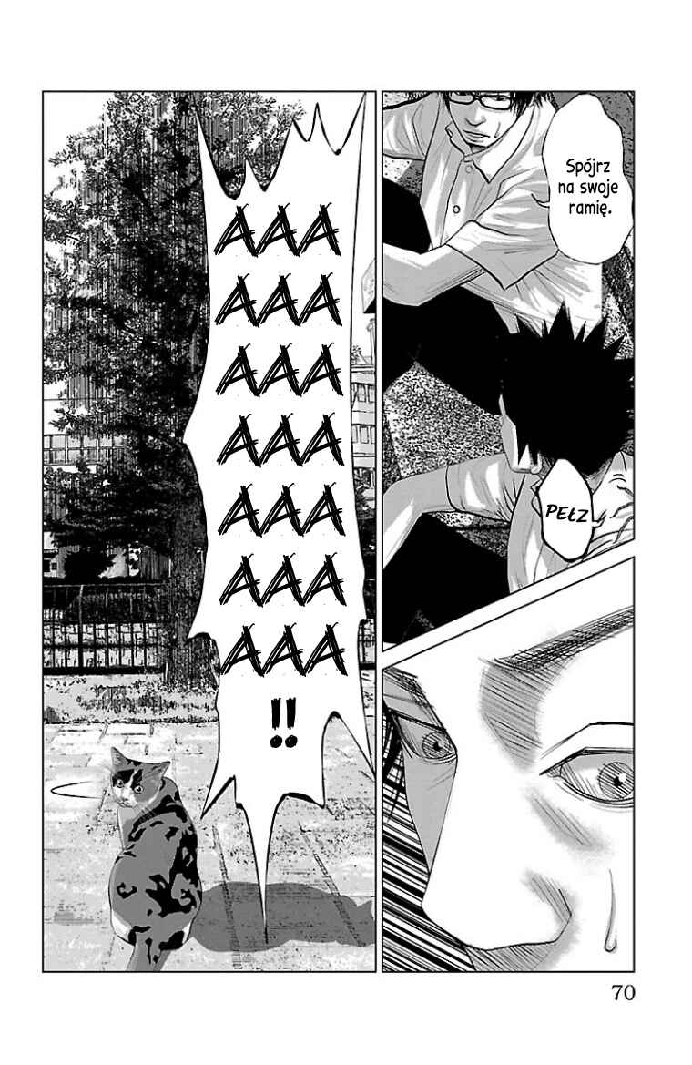 Setoutsumi Chapter 20 - Page 17