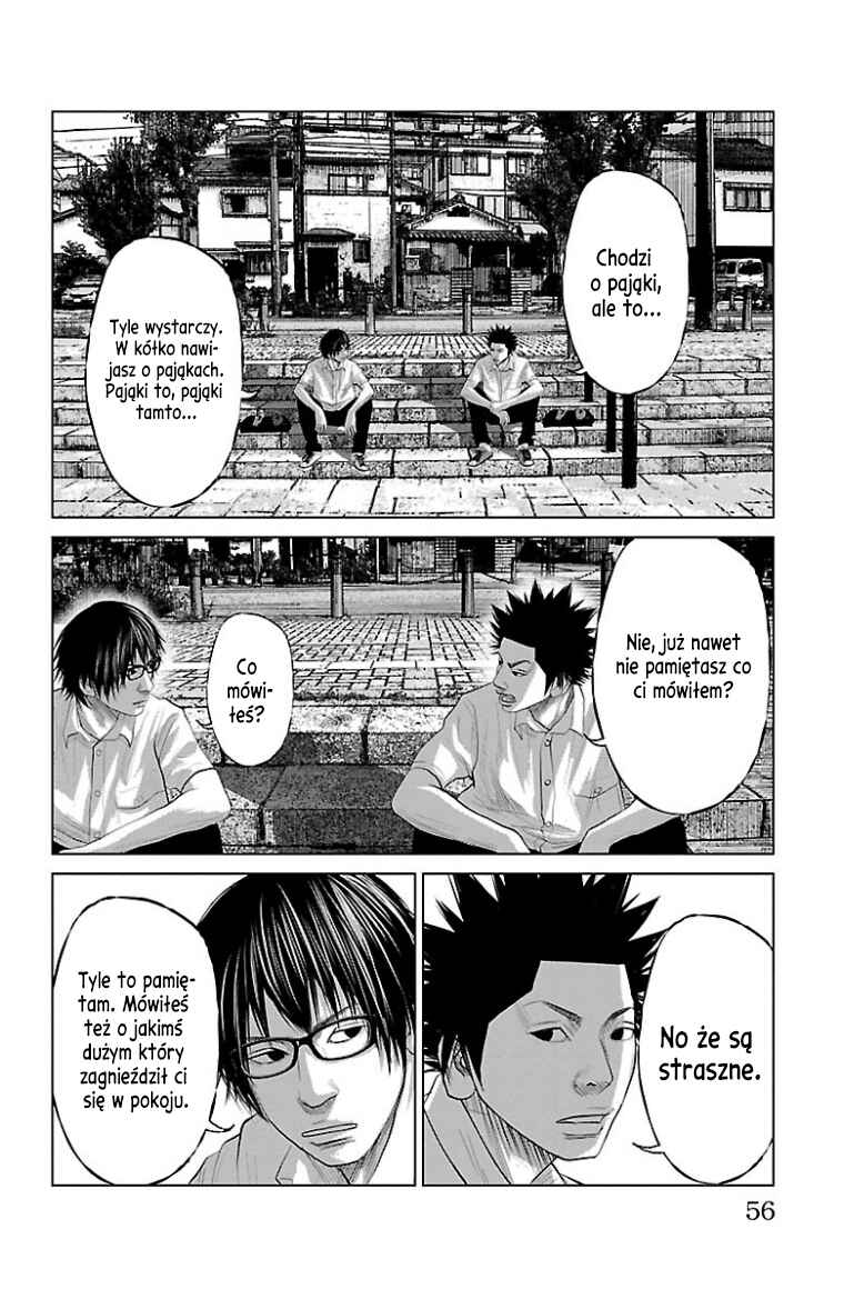 Setoutsumi Chapter 20 - Page 3