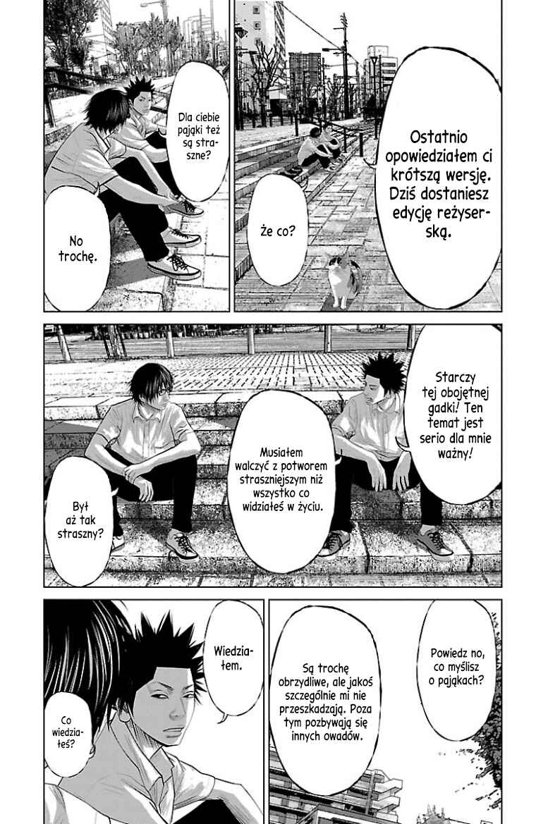 Setoutsumi Chapter 20 - Page 4