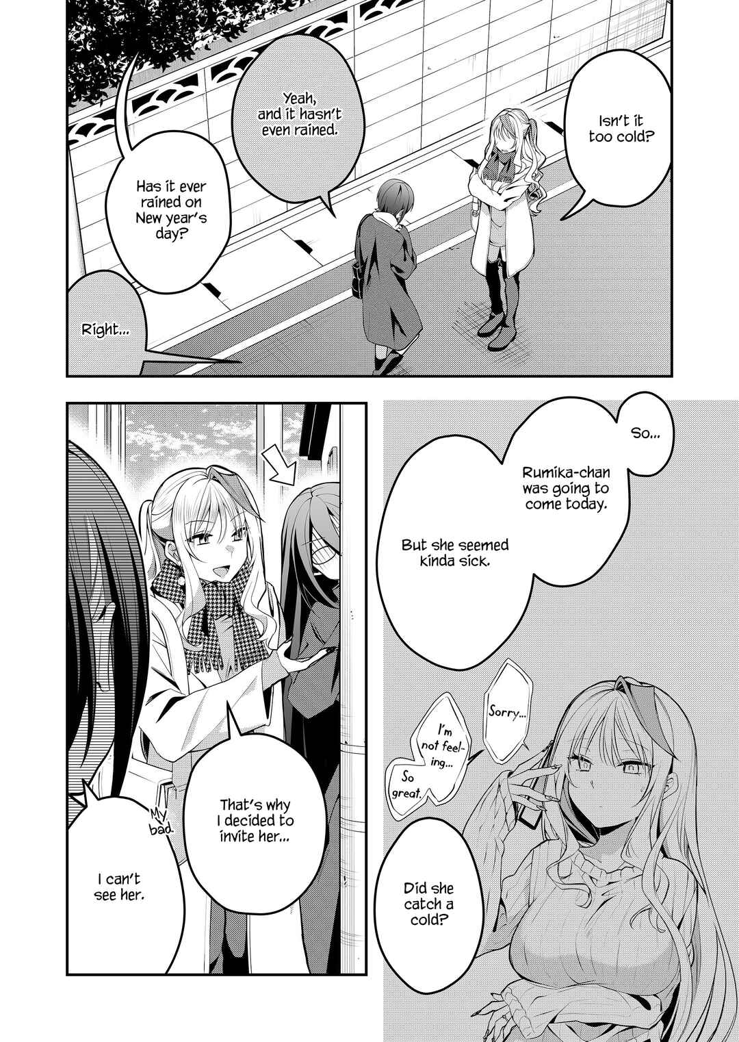Gal Yome no Himitsu Chapter 53 - Page 2