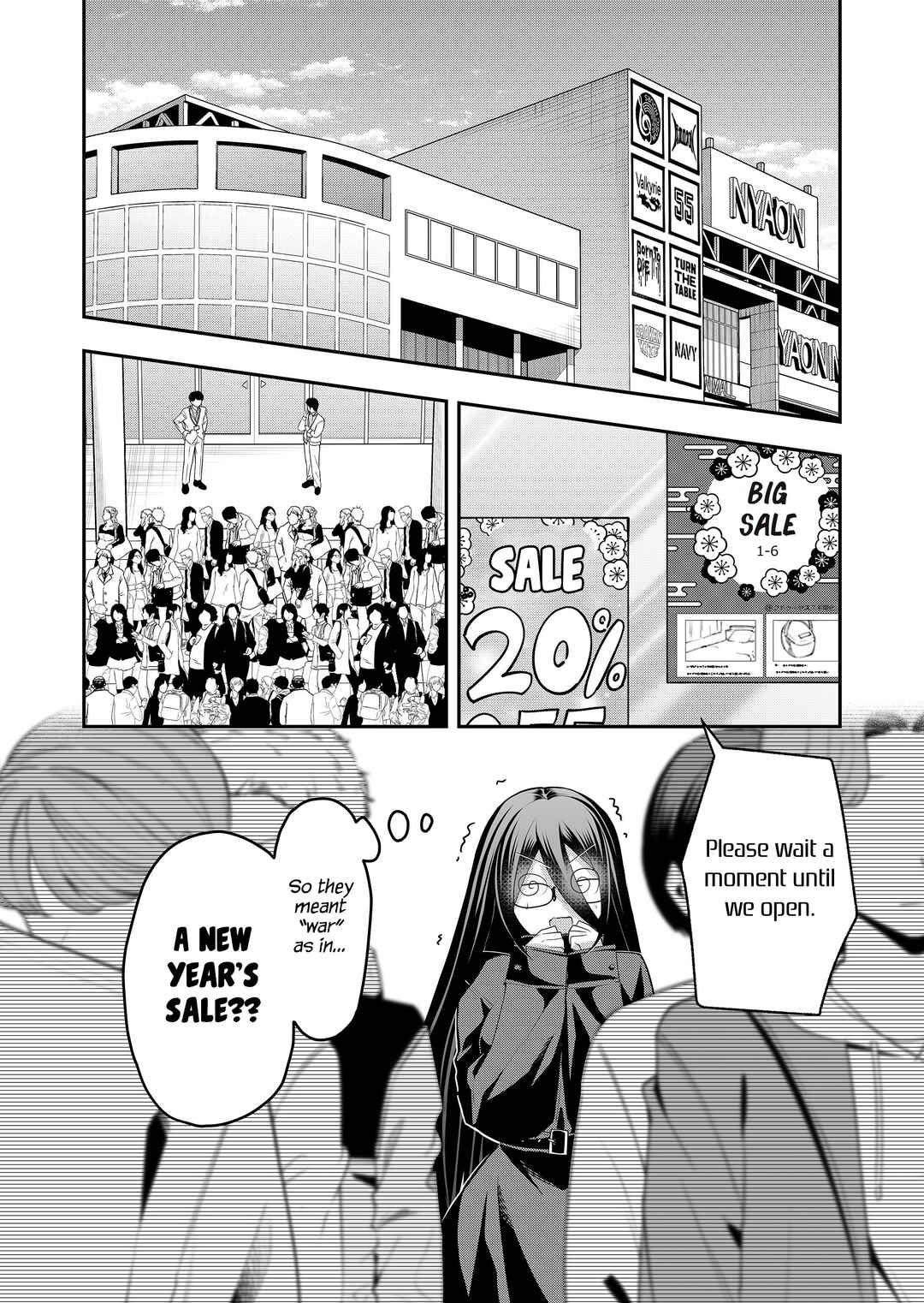 Gal Yome no Himitsu Chapter 53 - Page 6