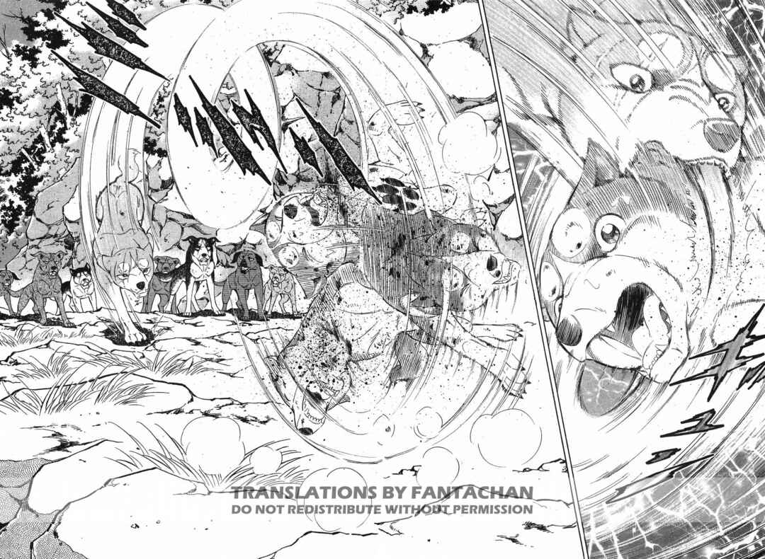 Ginga Densetsu Weed Chapter 268 - Page 11