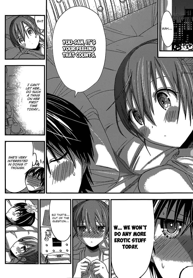 Minamoto-kun Monogatari Chapter 159 - Page 3