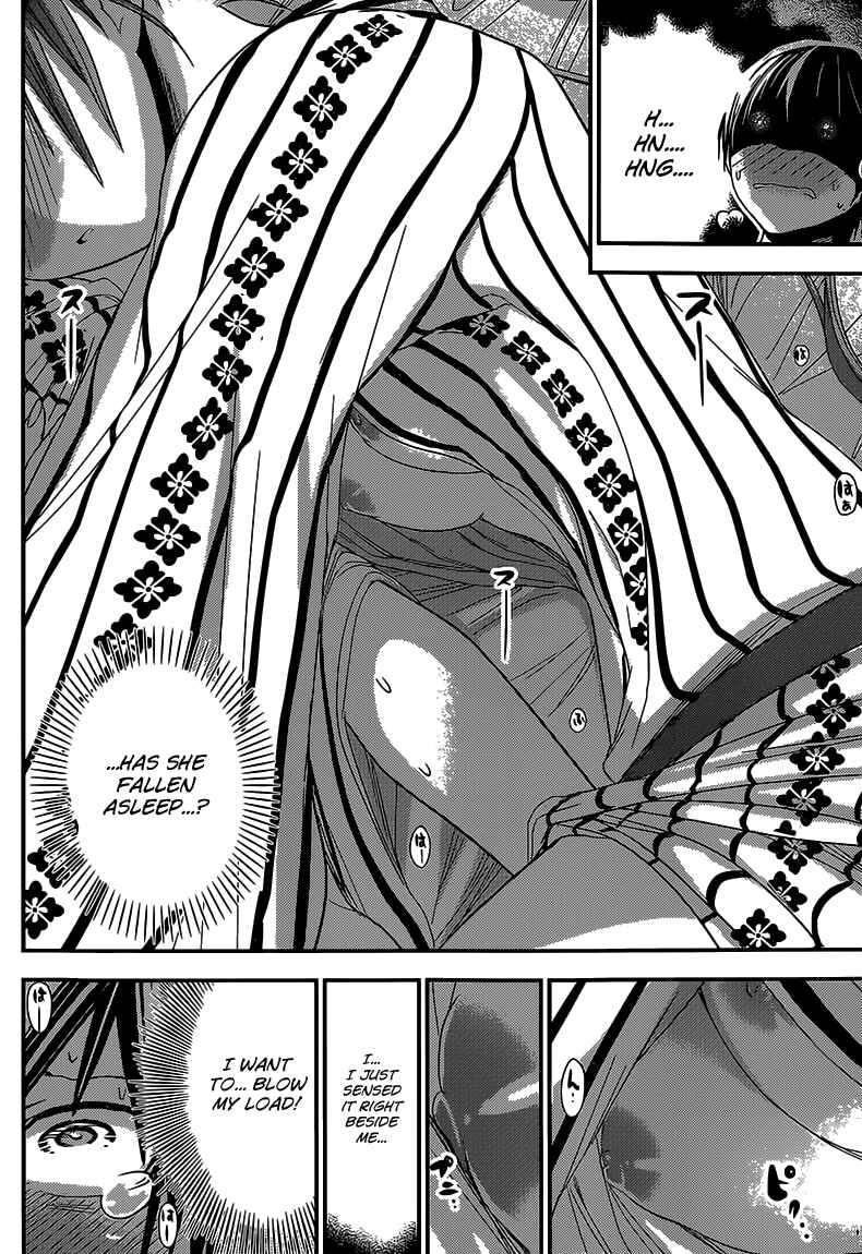 Minamoto-kun Monogatari Chapter 159 - Page 7