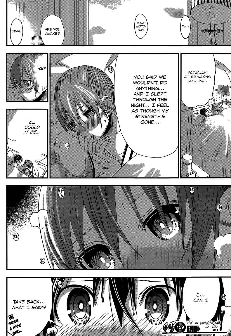 Minamoto-kun Monogatari Chapter 159 - Page 9