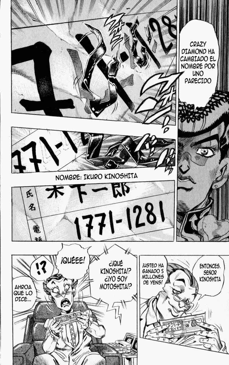 JoJo no Kimyou na Bouken: Part 4 - Diamond wa Kudakenai Chapter 73 - Page 16
