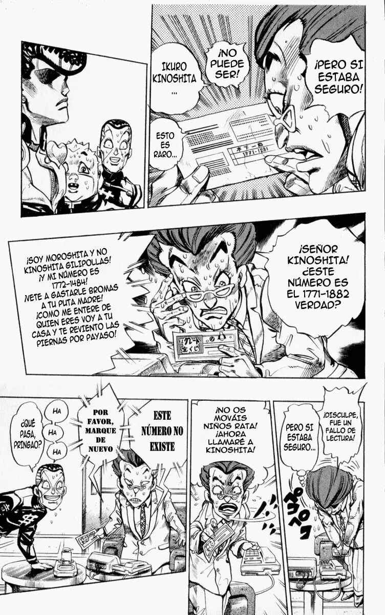 JoJo no Kimyou na Bouken: Part 4 - Diamond wa Kudakenai Chapter 73 - Page 17