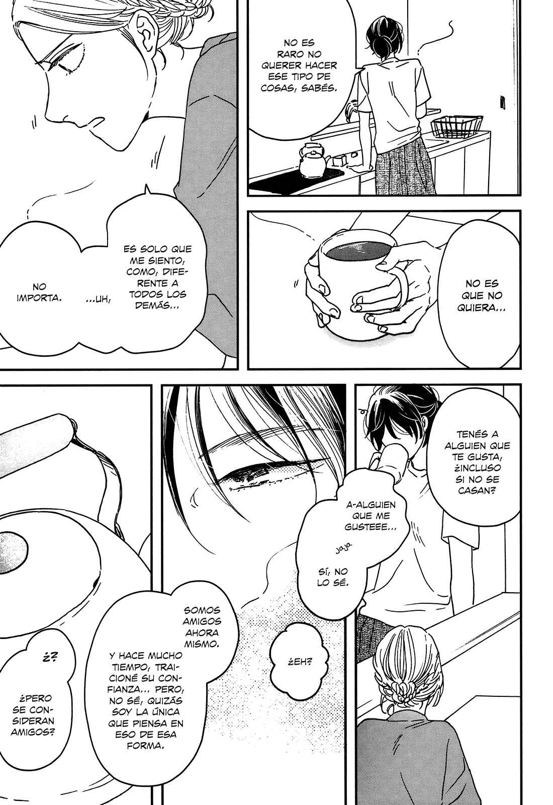 Ikoku Nikki Chapter 18 - Page 12