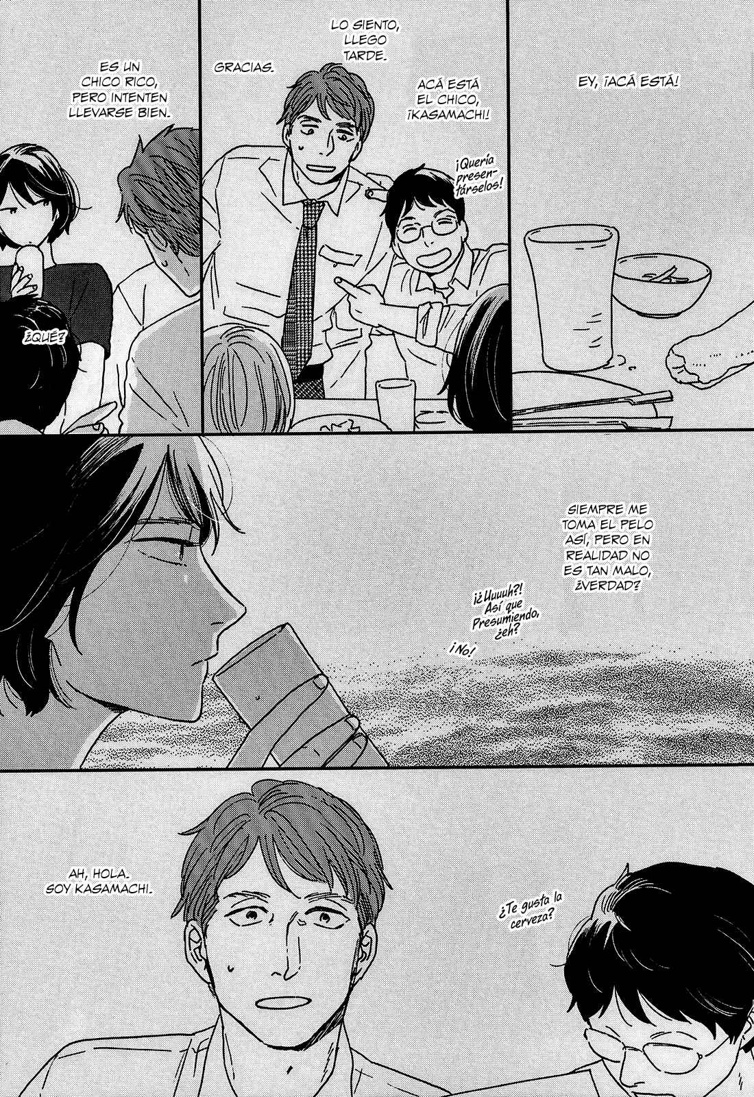 Ikoku Nikki Chapter 18 - Page 16