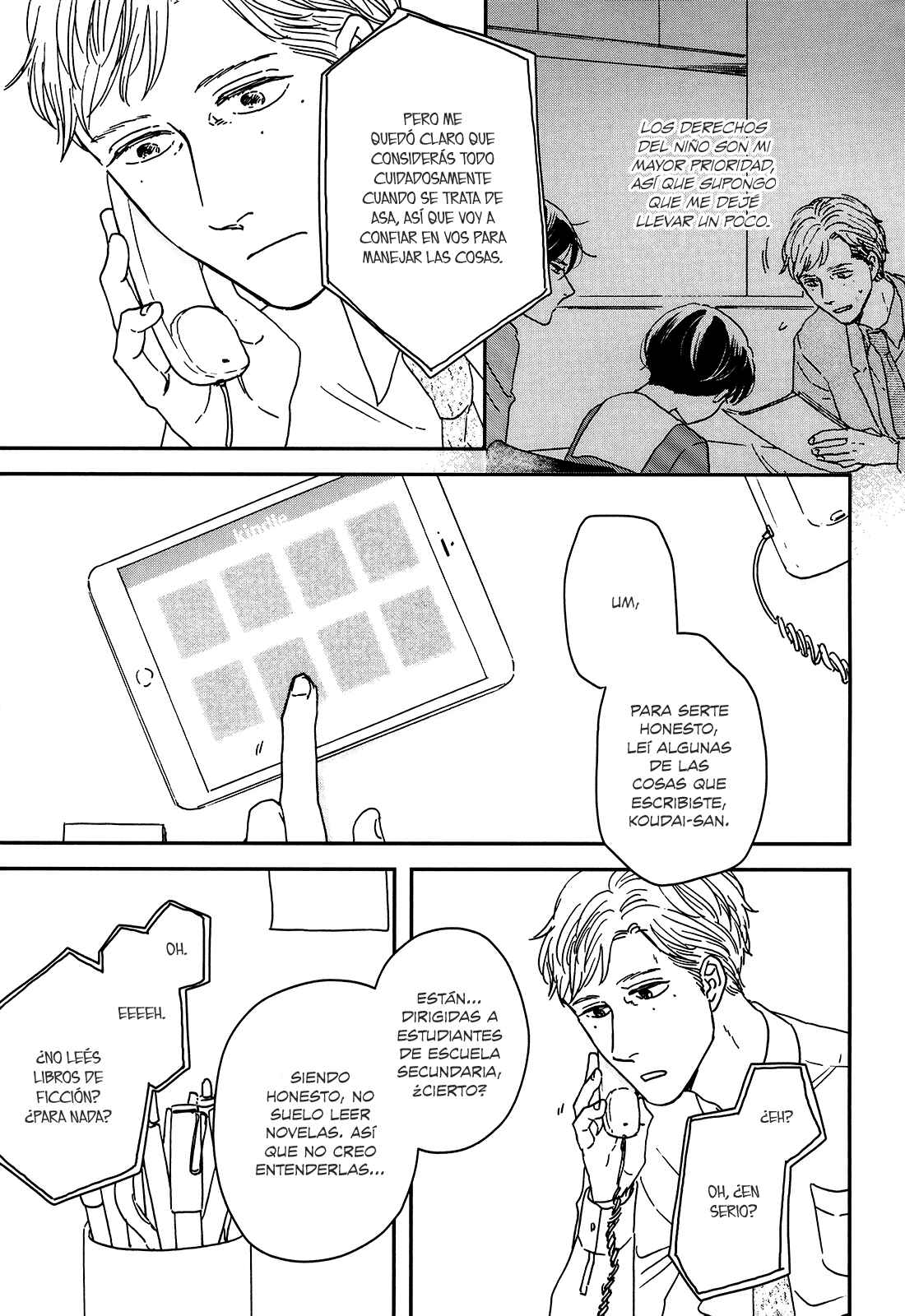 Ikoku Nikki Chapter 18 - Page 22