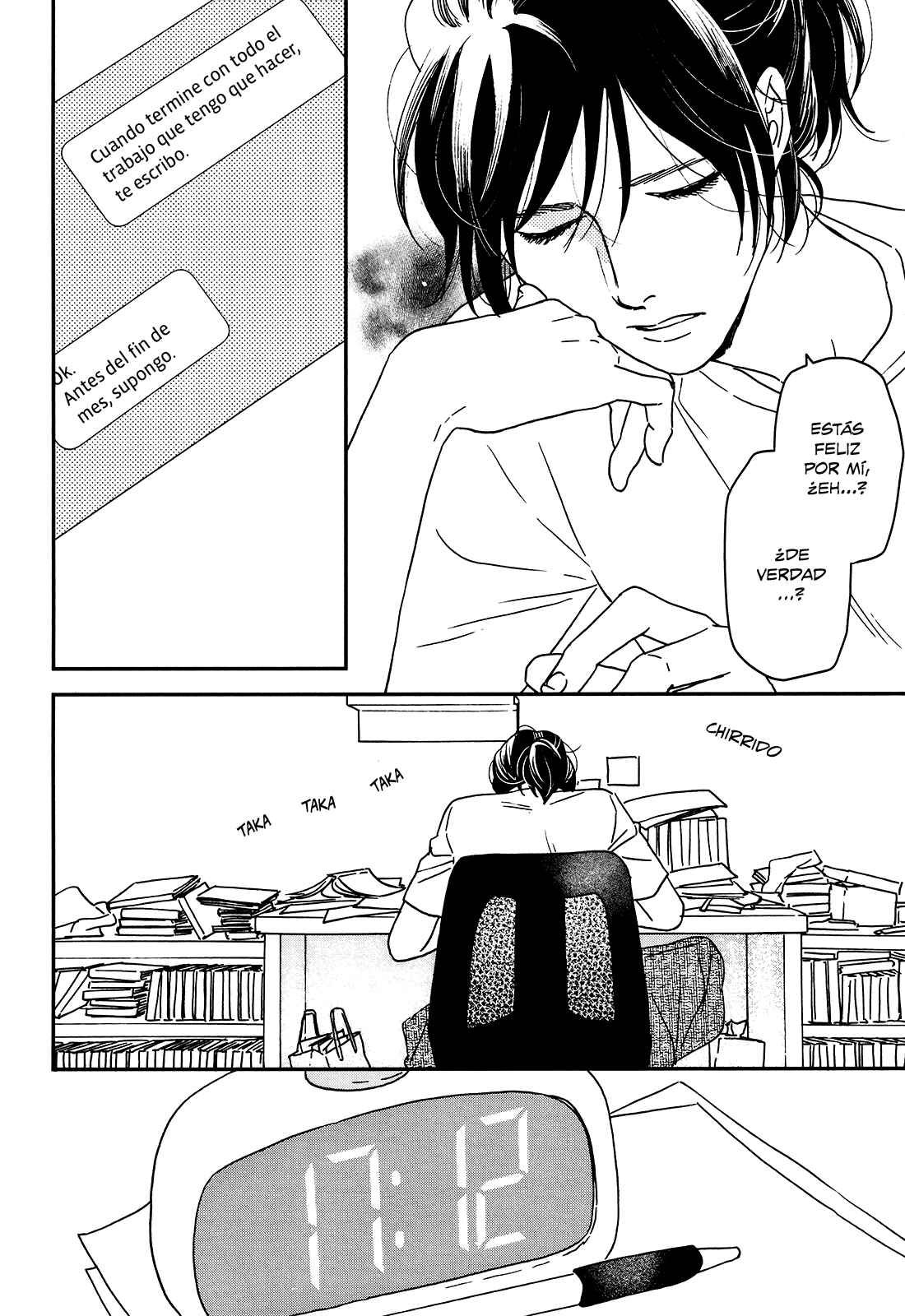 Ikoku Nikki Chapter 18 - Page 27