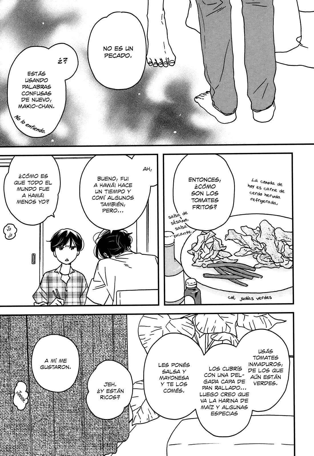 Ikoku Nikki Chapter 18 - Page 32