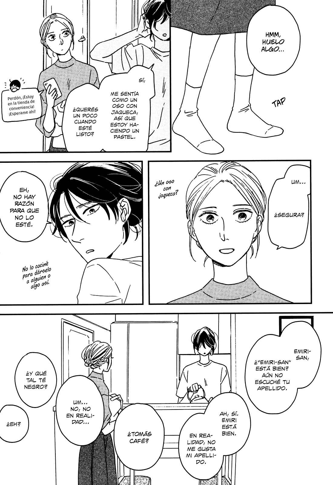 Ikoku Nikki Chapter 18 - Page 4