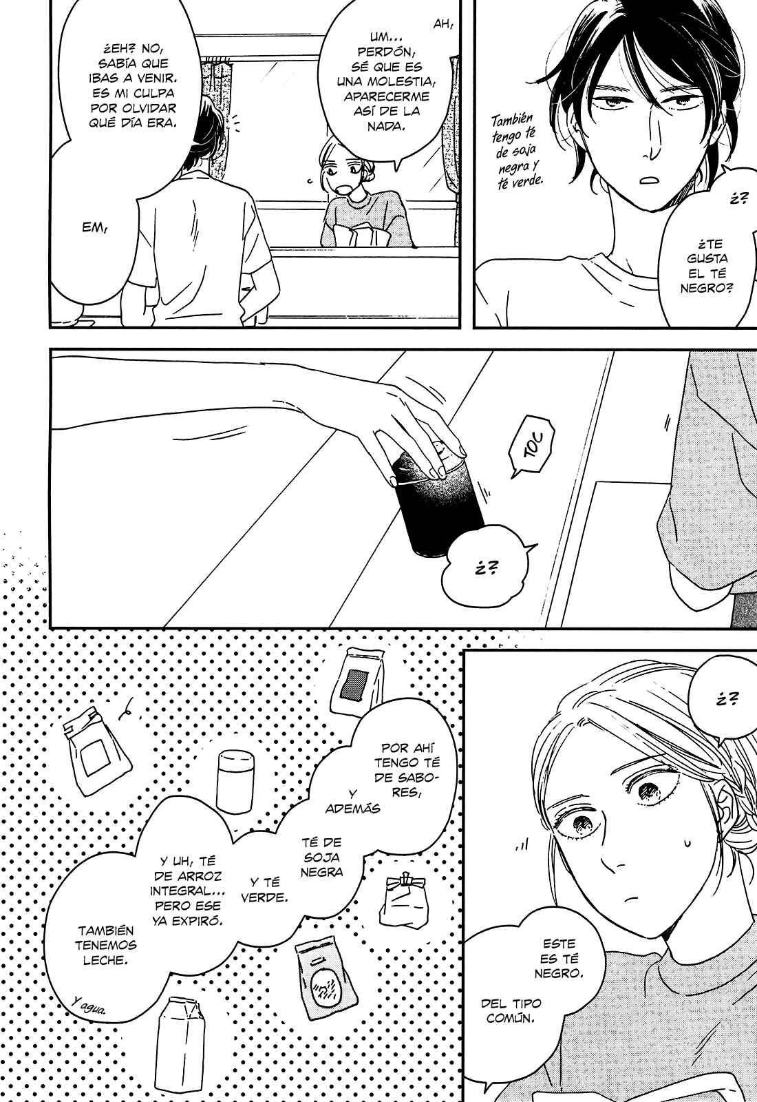 Ikoku Nikki Chapter 18 - Page 5