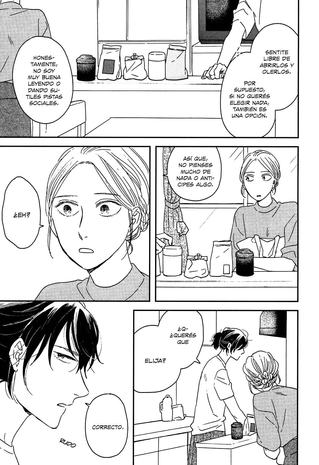 Ikoku Nikki Chapter 18 - Page 6