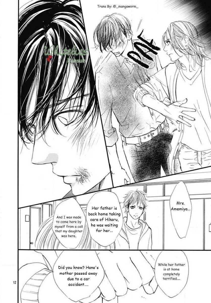 Boku ni Hana no Melancholy Chapter 78 - Page 11